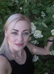 Оксана, 38 лет, Запоріжжя