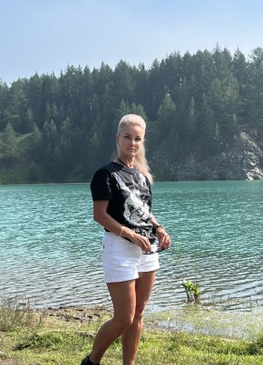 Оксана, 46, Россия, Североуральск