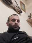 Арман - Орёл