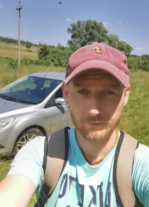 Евгений, 39, Россия, Данков