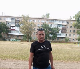 Ольга, 33 года, Москва