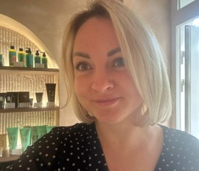 Yuliya, 39, Stantsiya Novyy Afon