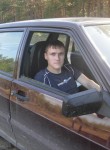 Дмитрий, 26 лет