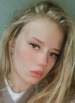 Фото профиля: Елена, 25, Хабаровск, ищу: Парня  от 20  до 35 