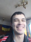 Сергей, 29 лет, Гадяч