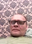 Николай, 48 лет, Псков