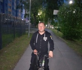 Андрей, 36 лет, Пермь