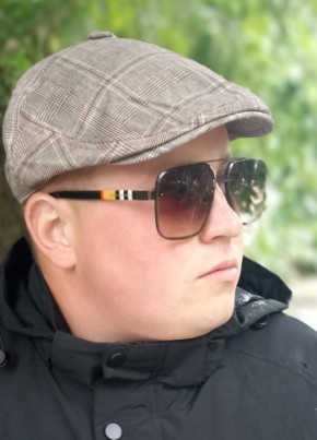 Дмитрий из Калуги 27 лет