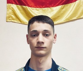 Алан, 21 год, Владикавказ