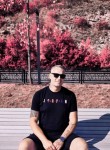 Ruslan, 35, Ufa