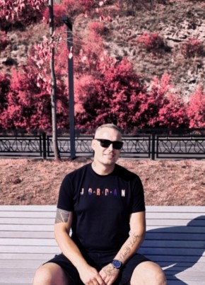 Ruslan, 35, Russia, Ufa