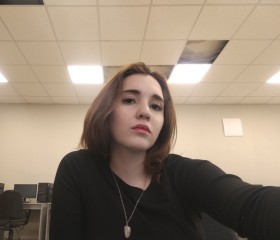 Emiliya, 19, Velikiy Novgorod