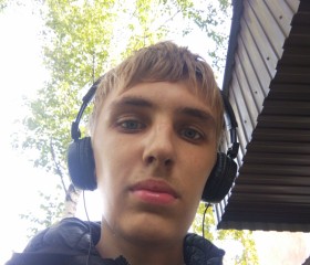 Gleb, 19, Raychikhinsk