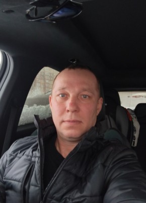 Дима из Перми 43 года