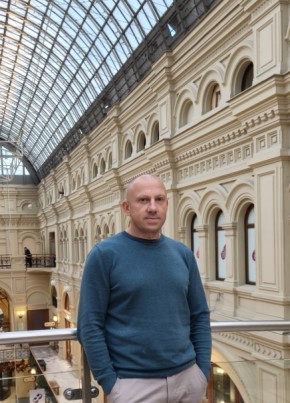 Александр из Москвы 53 года
