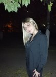 Кристина, 29 лет, Волгоград