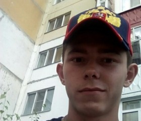 Алексей, 25 лет, Благовещенск (Амурская обл.)