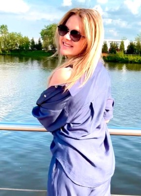 Полина Сорокина из Костромы 30 лет