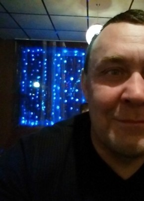 Алексей, 55, Россия, Черноморское