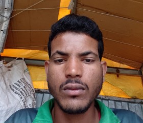 Samir, 21 год, Aurangabad (Maharashtra)