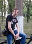 Юрий, 38 лет, Красноярск