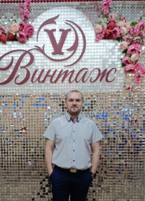 Максим из Горад Гродны 38 лет