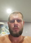 Дмитрий, 39 лет, Дивноморское