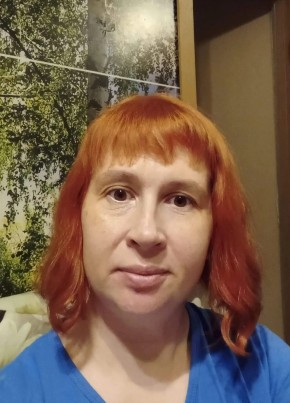 Светлана из Южноуральска 42 года
