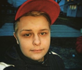 Владимир, 21 год, Брянск