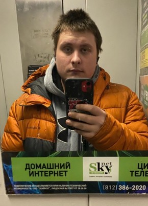 Oleg, 23, Russia, Saint Petersburg