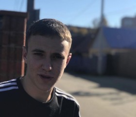 Эрик, 20 лет, Иркутск