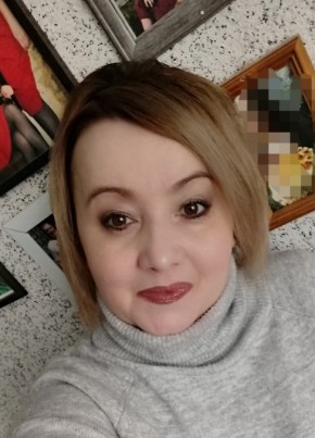 Екатерина, 46, Россия, Котлас