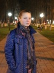 Дарья, 24 года, Киров (Калужская обл.)