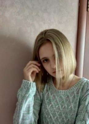 Диана, 24, Россия, Калач