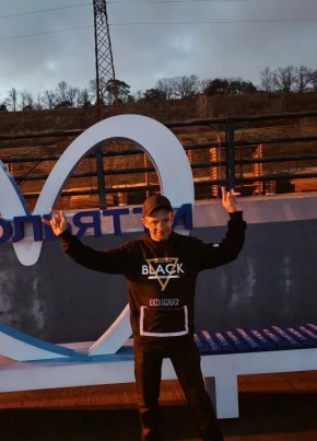 Владимир из Волжского (Самарской обл.) 43 года