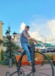 Vladimir, 50, Cheboksary