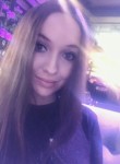 Екатерина - Нижний Новгород