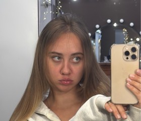 Tatiana, 25, Rostov-na-Donu