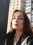 Ольга - Череповец