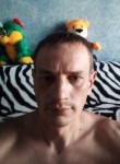 Михаил, 36 лет, Альметьевск