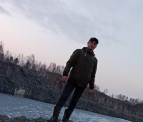 Геннадий, 28 лет, Новосибирск