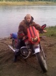 Дмитрий, 32 года, Усинск