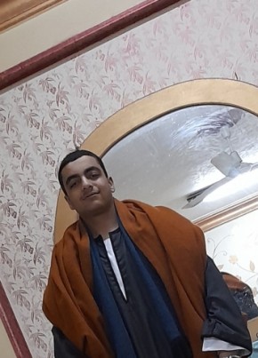 يوسف إبراهيم, 18, جمهورية مصر العربية, القاهرة