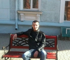 Степан, 35 лет, Москва