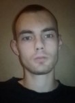Дмитрий, 24 года, Гатчина