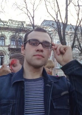 Валерий, 33, Україна, Одеса