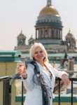 Елена - Санкт-Петербург