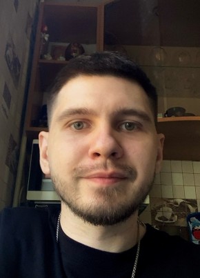 Вадим из Новокуйбышевска 29 лет