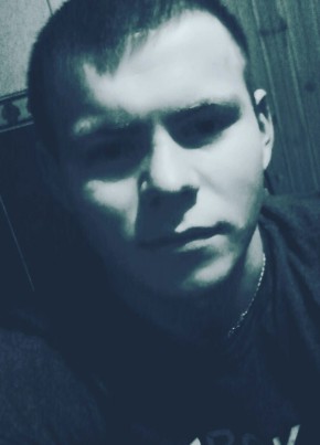 Олексій, 27, Україна, Овруч