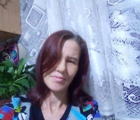 Rozaliya, 37, Irkutsk